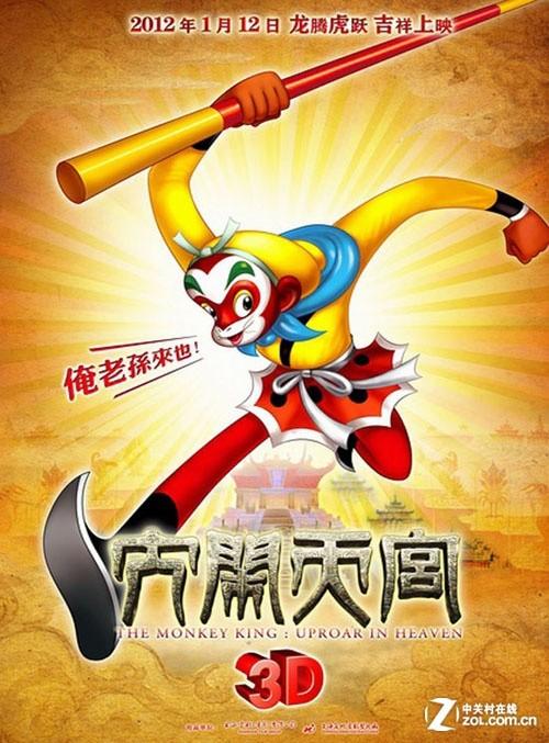 爱丽思洛衣德学院文凭毕业证哪里能买到